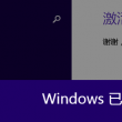 免费word转换成pdf免费版网页版