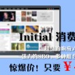 field怎么读音